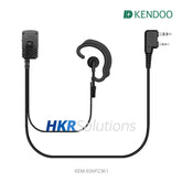 KEM-E06P23K1 Two-way Radio Ear-hanger Earplug Headset